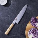 Miyabi Birchwood 8" SG2 Chef's Knife