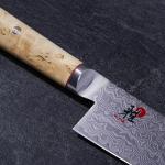 Miyabi Birchwood 8" SG2 Chef's Knife