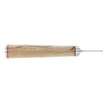 Miyabi Birchwood 8" SG2 Chef's Knife