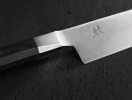 Miyabi Koh 8-Inch Stainless Steel Chef Knife