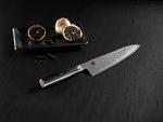 Miyabi Kaizen II 8-inch Stainless Steel Chef Knife