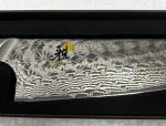 Miyabi Hibana 8-Inch Chef's Knife 800DP