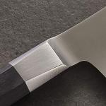 Miyabi Koh 8-Inch Stainless Steel Chef Knife