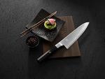 Miyabi Koh 8-Inch Stainless Steel Chef Knife