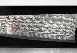 Miyabi Hibana 8-Inch Chef's Knife 800DP