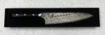 Miyabi Hibana 8-Inch Chef's Knife 800DP