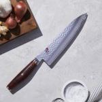 MIYABI Artisan 8-Inch Japanese Chef's Knife