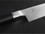 Miyabi Koh 9-Inch Bread Knife, Black/Stainless Steel