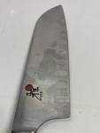 Miyabi 400FC Santoku Knife, 7-Inch Stainless Steel