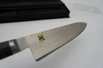 Miyabi Black 8” Chef’s Knife with Ash Handle