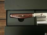 Miyabi 6000MCT 9.5-inch Kiritsuke Knife