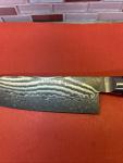 Miyabi 5000FC-D Santoku Knife 180mm, Japan Made