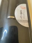 MIYABI 5000S Japanese Chef's Knife by Zwilling
