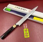 Sakai Genkichi 240mm Japanese Yanagiba Knife