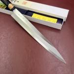 Sakai Genkichi 240mm Japanese Yanagiba Knife
