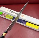 Sakai Genkichi 240mm Japanese Yanagiba Knife