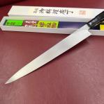 Sakai Genkichi 240mm Japanese Yanagiba Knife