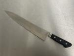 Japanese 12-Inch Gyuto Chef Knife VG1 Seki
