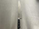 Japanese 12-Inch Gyuto Chef Knife VG1 Seki