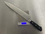 Japanese 12-Inch Gyuto Chef Knife VG1 Seki