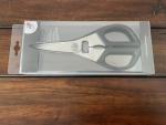 Miyabi Premium Kitchen Shears