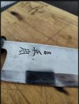 Masamoto 7-Inch Sushi Deba Knife, Japan Made