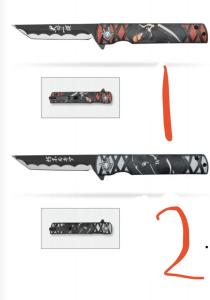 Ichigo or Rukia Bleach Pocket Knife 9”