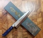 Masutani Kokuryu 180mm Gyuto Knife - VG10 Steel