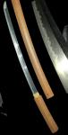 Vintage Japanese Samurai Katana Sword