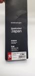 Shun Premier 7-inch Santoku Knife