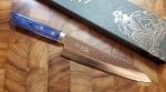 Masutani Kokuryu 180mm Gyuto Knife - VG10 Steel