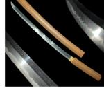Vintage Japanese Samurai Katana Sword