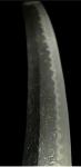 Vintage Japanese Samurai Katana Sword