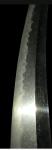 Vintage Japanese Samurai Katana Sword