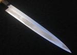 Sakai Shoichi 210mm Yanagiba Knife