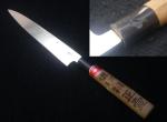 Sakai Shoichi 210mm Yanagiba Knife
