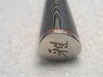 MIYABI 5000DP Chef Knife Made in Japan