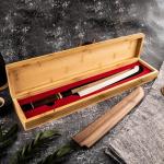 Seido Sakimaru Takohiki 10" Japanese Knife with Saya