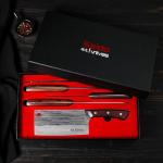 Seido 5-Piece Butcher Knife Set with Mahogany Handles