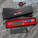 Seido 8" Gyuto Chef Knife - VG10 Steel Blade