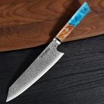 Seido Kiritsuke Damascus Chef Knife, Sky Blue Handle
