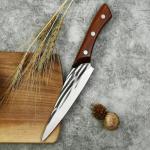 Seido 5-Piece Butcher Knife Set with Mahogany Handles