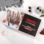 Seido Master Chef 8-Piece Knife Set