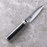Shun Classic 3.5" Japanese Paring Knife - Black