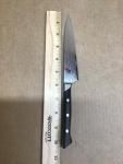 Miyabi Morimoto 5.5" Utility Knife