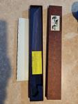 Sakai Takayuki Coreless 260mm Japanese Knife