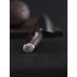 Miyabi Precision Utility Knife