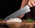 8" Seido Red Gyuto Knife - VG10 Super Steel