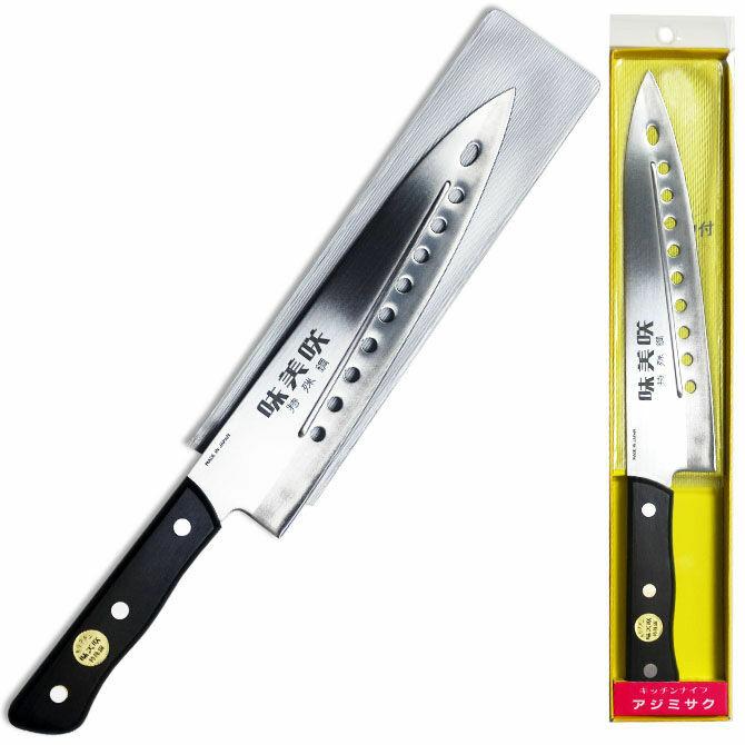 Ajimisaku 7.75" Gyuto Kitchen Knife - Japanese Steel