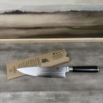Shun Classic 8” Chef's Knife - Black Silver